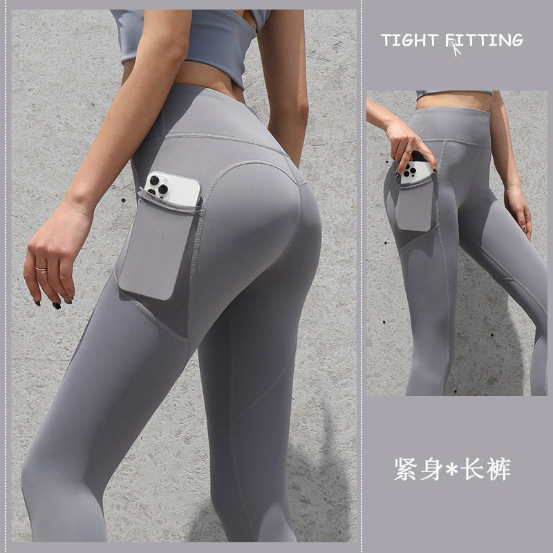 Fitness Zone Active Wear Pocket leggings
