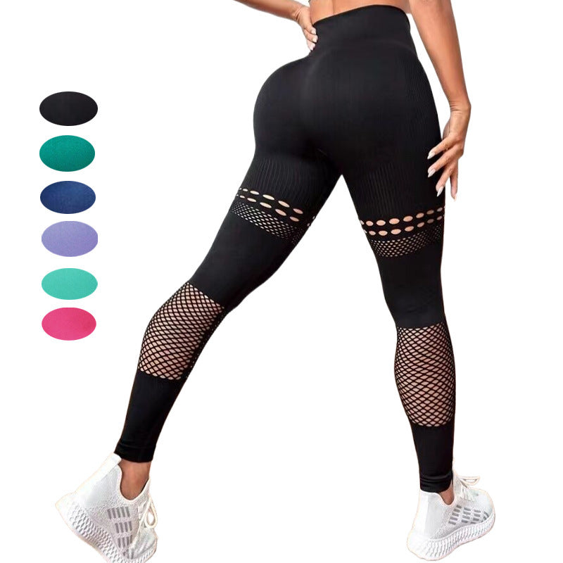 Hollow Seamless Training Fitness Leggings