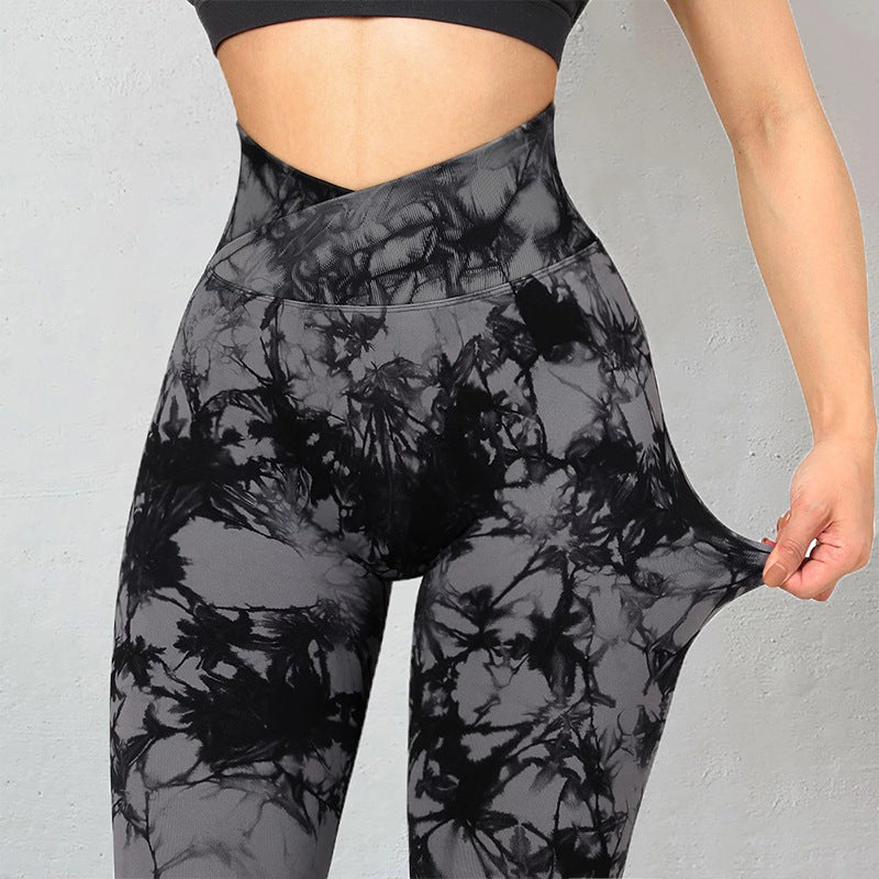 Fitness Zone Vital Seamless Gym Wear Leggings