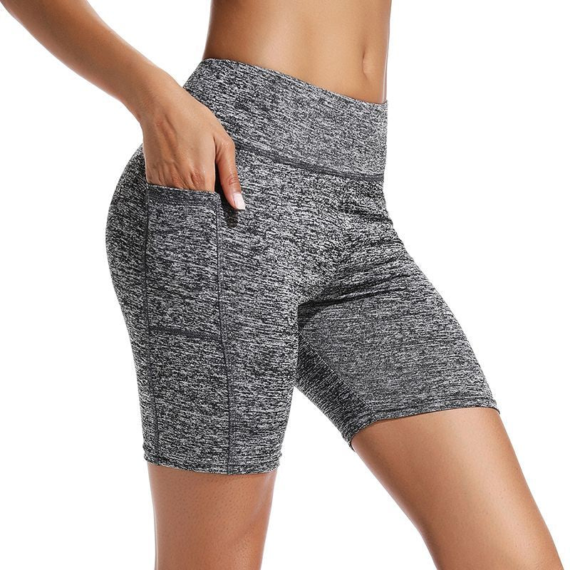 Align Vital High Rise Seamless Shorts