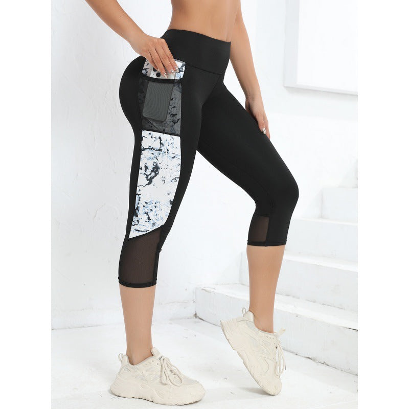 Female Leopard Splicing High Waist Leggings