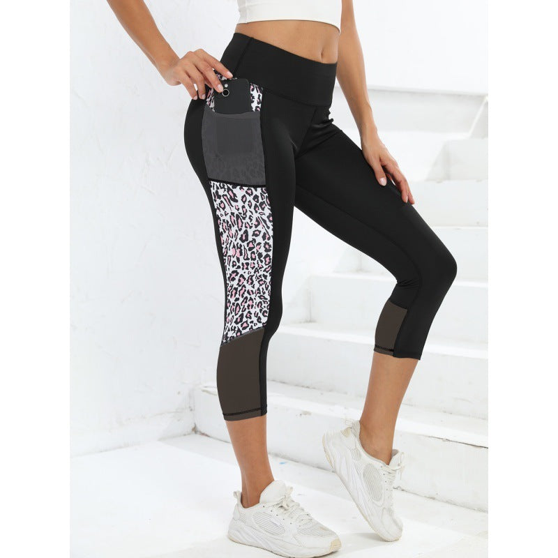 Female Leopard Splicing High Waist Leggings