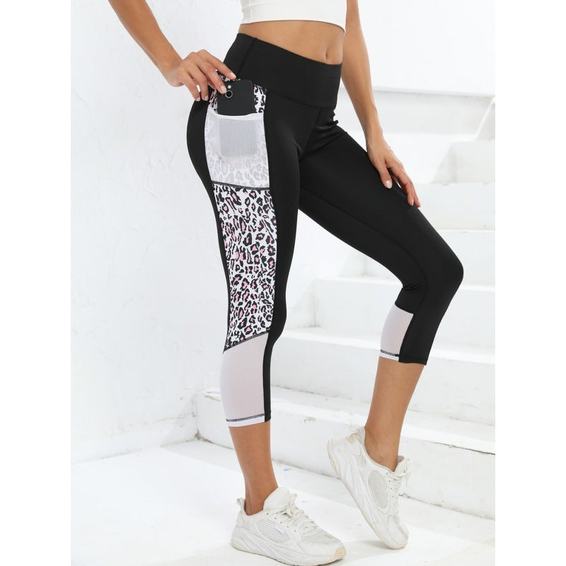 Female Leopard Splicing High Waist Leggings