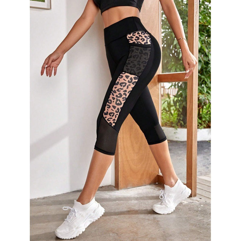 Female Leopard Splicing High Waist Leggings