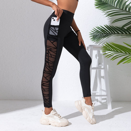 Fitness Zone Gains Mesh Pocket Leggings