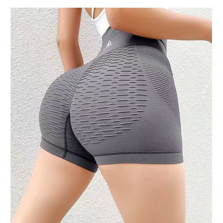 Fitness Zone High Waisted Grid Active Wear Shorts