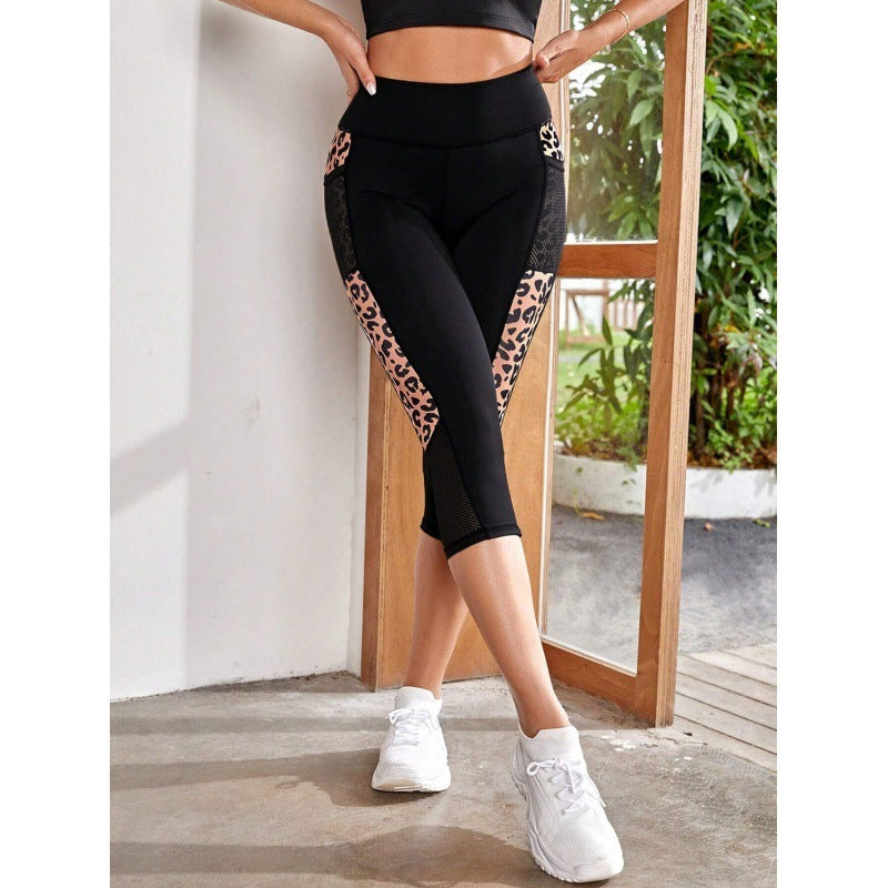 Female Leopard Splicing High Waist Leggings