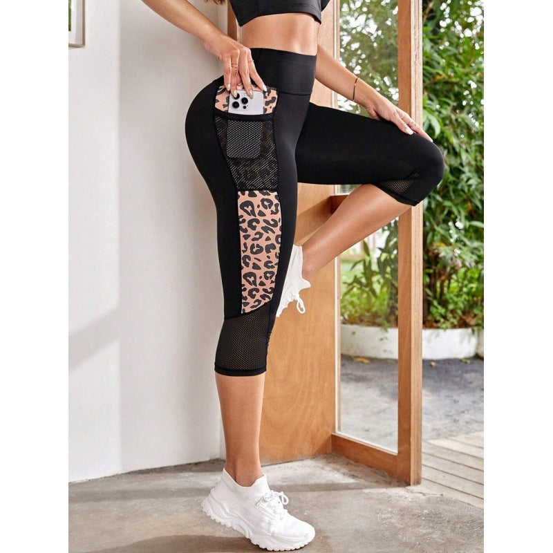 Female Leopard Splicing High Waist Leggings