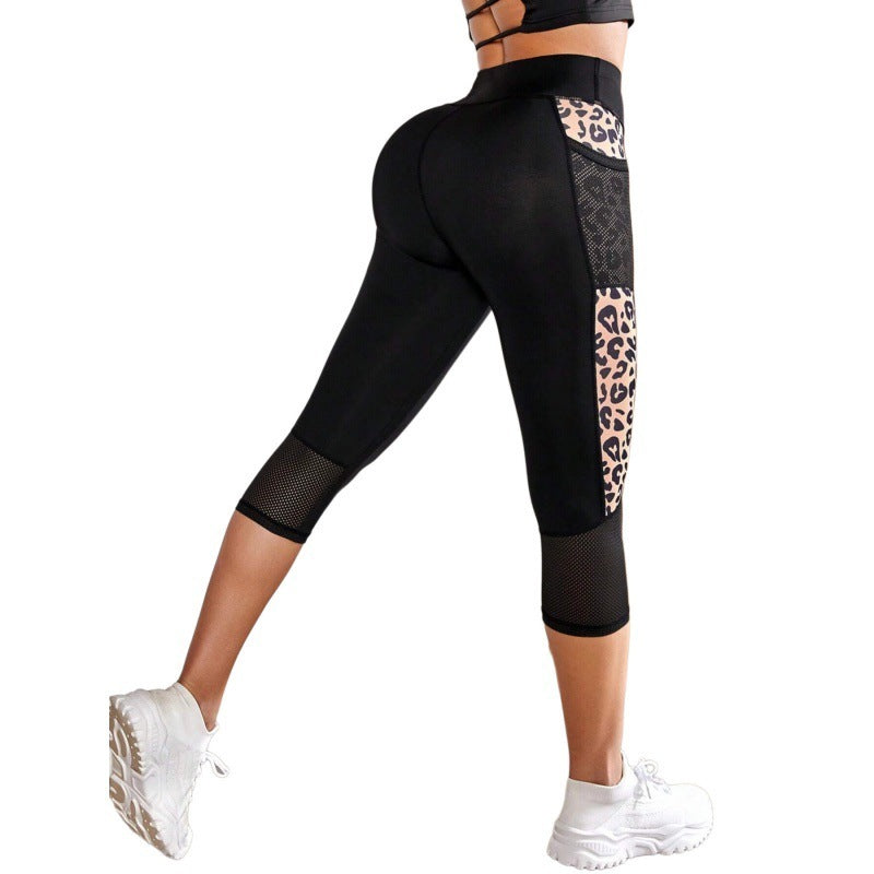 Female Leopard Splicing High Waist Leggings